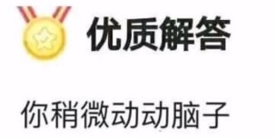 轻松一刻:我做手术都不用全麻,看一眼基金就行了 轻松一刻:我做手术都不用全麻,看一眼基金就行了
