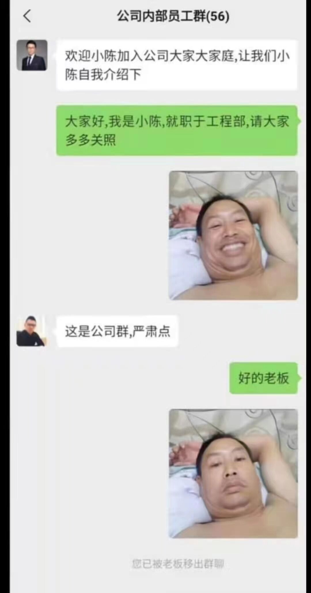 轻松一刻:我做手术都不用全麻,看一眼基金就行了 轻松一刻:我做手术都不用全麻,看一眼基金就行了