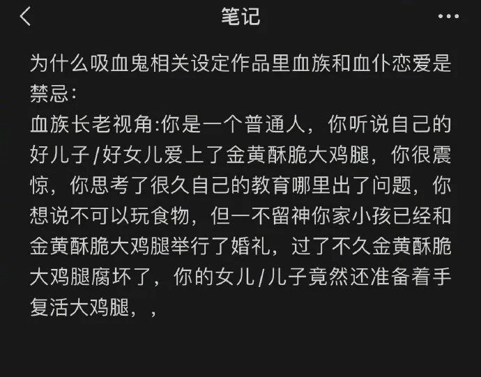 轻松一刻：我做手术都不用全麻，看一眼基金就行了