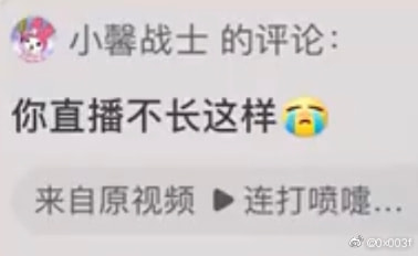 轻松一刻:我做手术都不用全麻,看一眼基金就行了 轻松一刻:我做手术都不用全麻,看一眼基金就行了