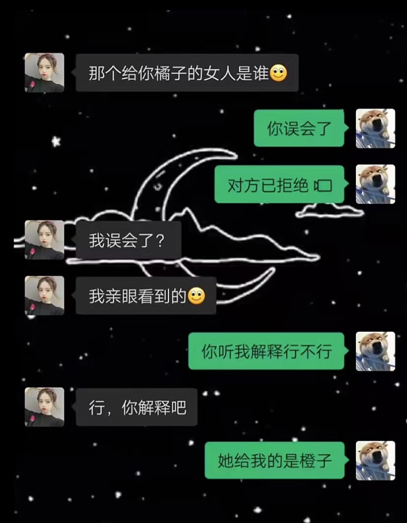 轻松一刻：我做手术都不用全麻，看一眼基金就行了