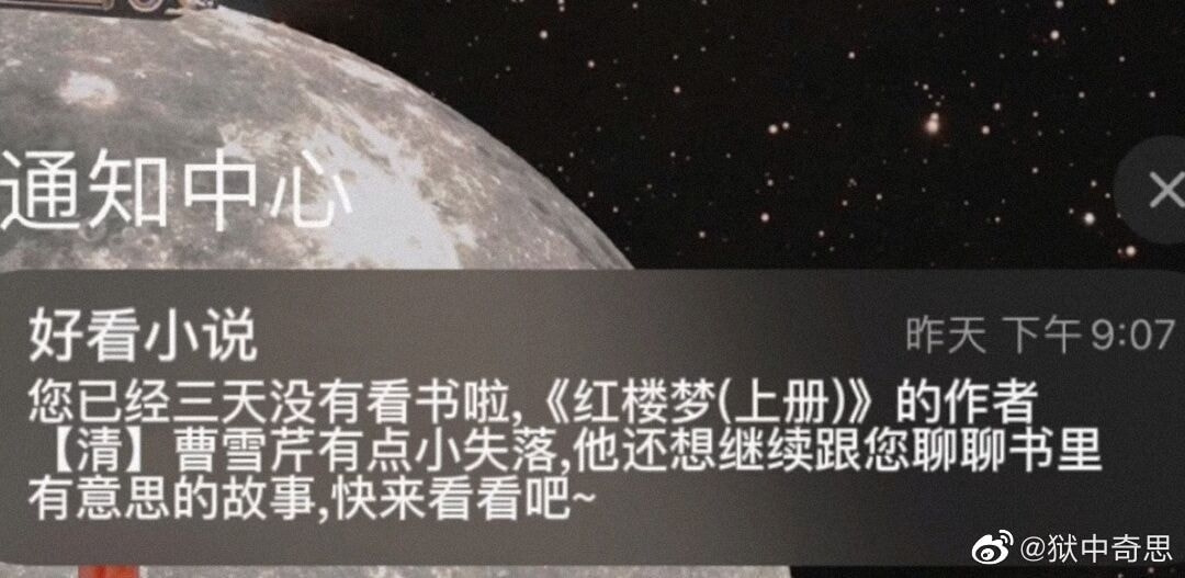 轻松一刻：我做手术都不用全麻，看一眼基金就行了