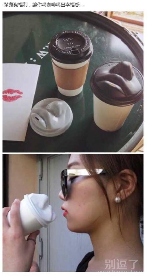 专属单身狗的福利 专属单身狗的福利