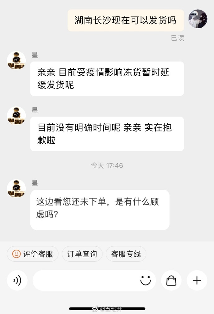 第一次带老爸会所点钟,结果双双喜提拘留奖励? 第一次带老爸会所点钟,结果双双喜提拘留奖励?