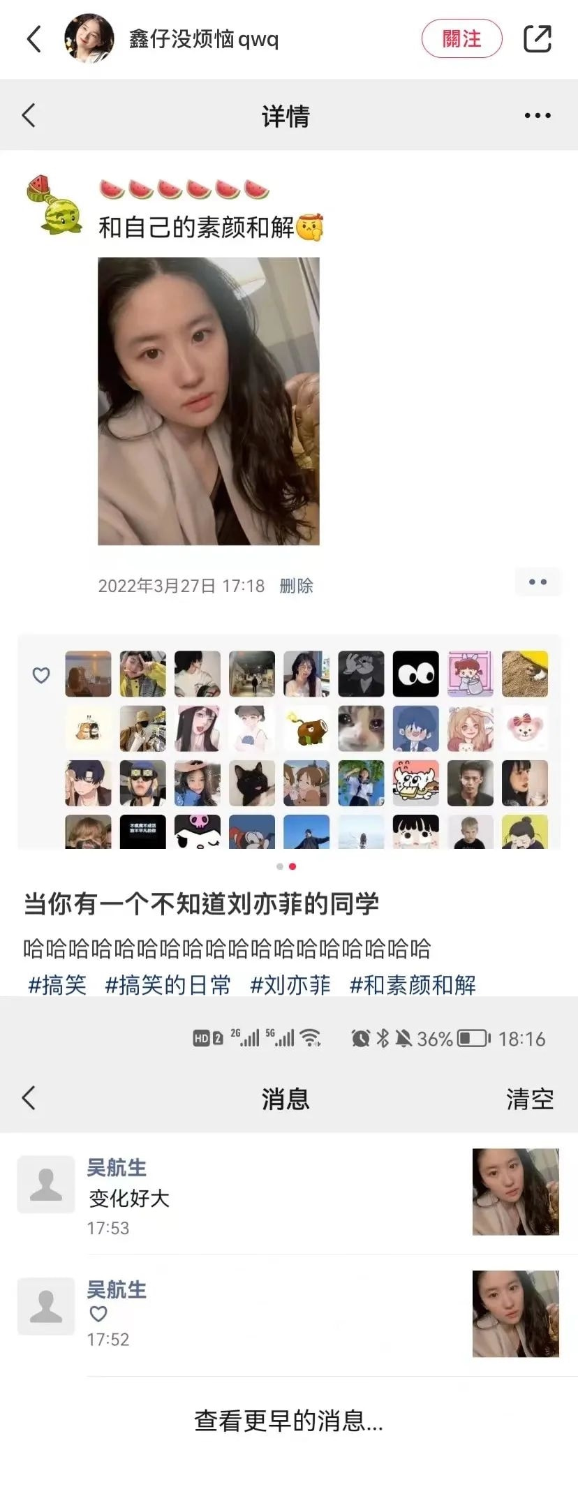 第一次带老爸会所点钟,结果双双喜提拘留奖励? 第一次带老爸会所点钟,结果双双喜提拘留奖励?