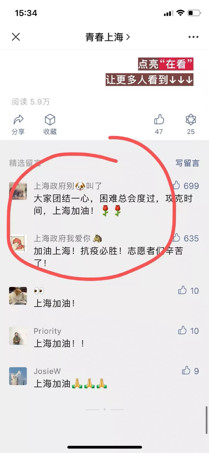 第一次带老爸会所点钟,结果双双喜提拘留奖励? 第一次带老爸会所点钟,结果双双喜提拘留奖励?