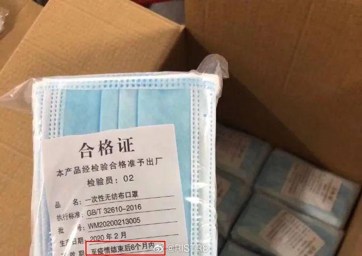 第一次带老爸会所点钟,结果双双喜提拘留奖励? 第一次带老爸会所点钟,结果双双喜提拘留奖励?