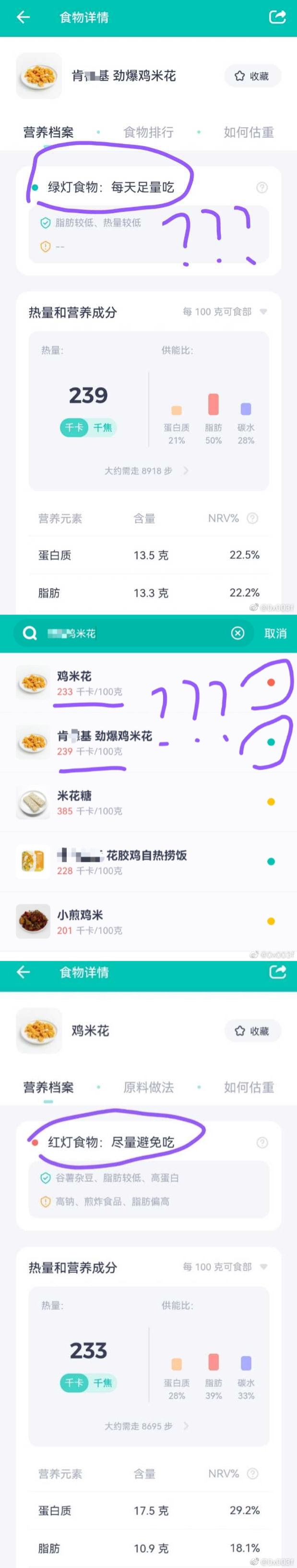 第一次带老爸会所点钟,结果双双喜提拘留奖励? 第一次带老爸会所点钟,结果双双喜提拘留奖励?