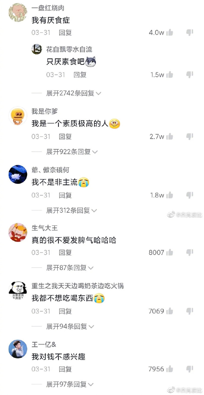 第一次带老爸会所点钟,结果双双喜提拘留奖励? 第一次带老爸会所点钟,结果双双喜提拘留奖励?