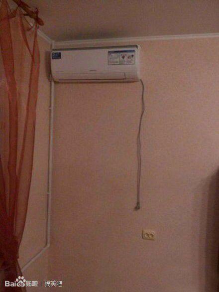 这是谁的错 这是谁的错