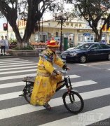 穿越而来的人。。 穿越而来的人。。