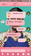 至少你还能去死
