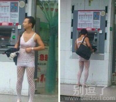 兄弟，天冷了，记得多穿衣服
