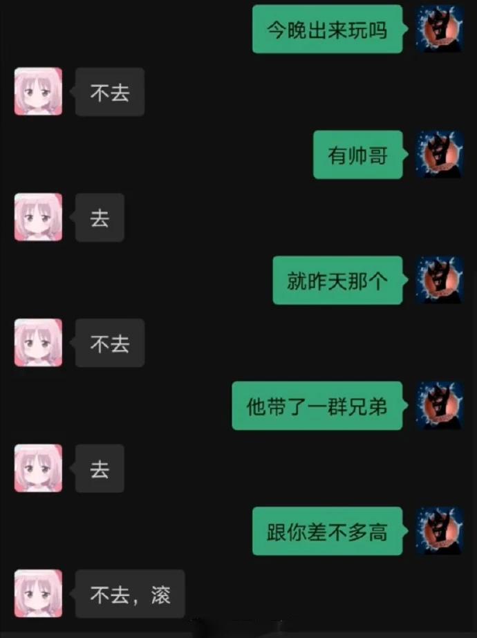 神回复:如果景甜做你一天女朋友,你会让她干什么?被神评笑死了 神回复:如果景甜做你一天女朋友,你会让她干什么?被神评笑死了