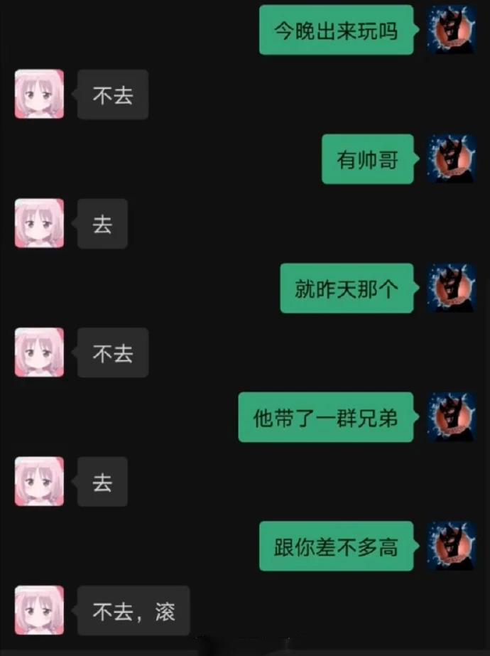 神回复：如果景甜做你一天女朋友，你会让她干什么？被神评笑死了