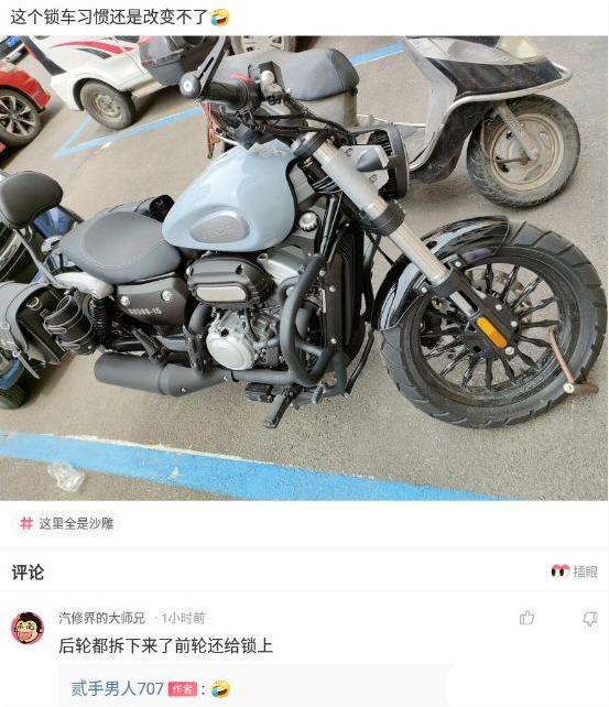 神回复:如果景甜做你一天女朋友,你会让她干什么?被神评笑死了 神回复:如果景甜做你一天女朋友,你会让她干什么?被神评笑死了
