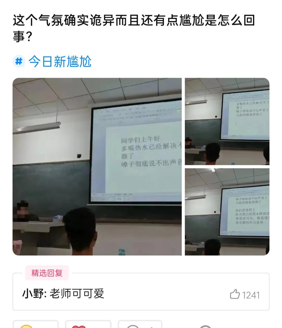 神回复:如果景甜做你一天女朋友,你会让她干什么?被神评笑死了 神回复:如果景甜做你一天女朋友,你会让她干什么?被神评笑死了