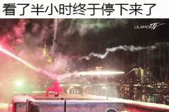 这小伙绝活很炫酷 这小伙绝活很炫酷