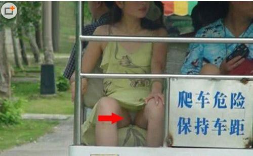 夏日福利 忠告 女汉字们就不要穿裙子了 夏日福利 忠告 女汉字们就不要穿裙子了