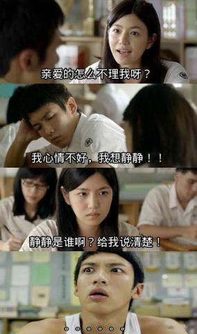 哈哈哈哈妹纸你怎么这么流弊 哈哈哈哈妹纸你怎么这么流弊