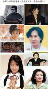 我想说能选两个吗？