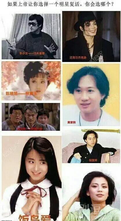 我想说能选两个吗? 我想说能选两个吗?