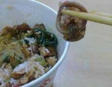 老板出来