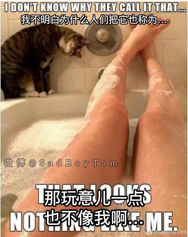 轻松一刻:明明是成年人的生意,干嘛搞得跟爱情一样 轻松一刻:明明是成年人的生意,干嘛搞得跟爱情一样