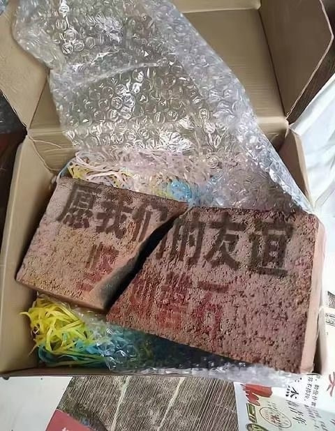 轻松一刻:明明是成年人的生意,干嘛搞得跟爱情一样 轻松一刻:明明是成年人的生意,干嘛搞得跟爱情一样