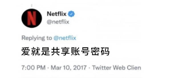 轻松一刻:明明是成年人的生意,干嘛搞得跟爱情一样 轻松一刻:明明是成年人的生意,干嘛搞得跟爱情一样