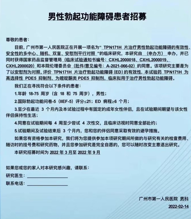 轻松一刻:明明是成年人的生意,干嘛搞得跟爱情一样