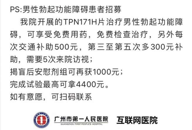 轻松一刻:明明是成年人的生意,干嘛搞得跟爱情一样