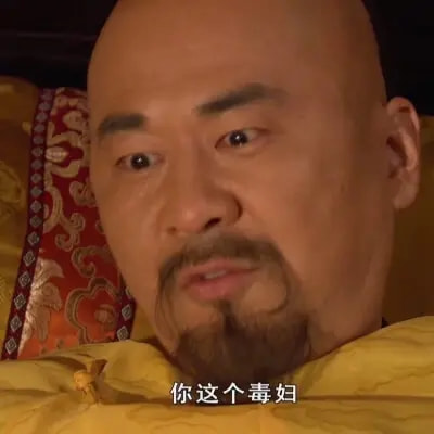 轻松一刻:明明是成年人的生意,干嘛搞得跟爱情一样 轻松一刻:明明是成年人的生意,干嘛搞得跟爱情一样