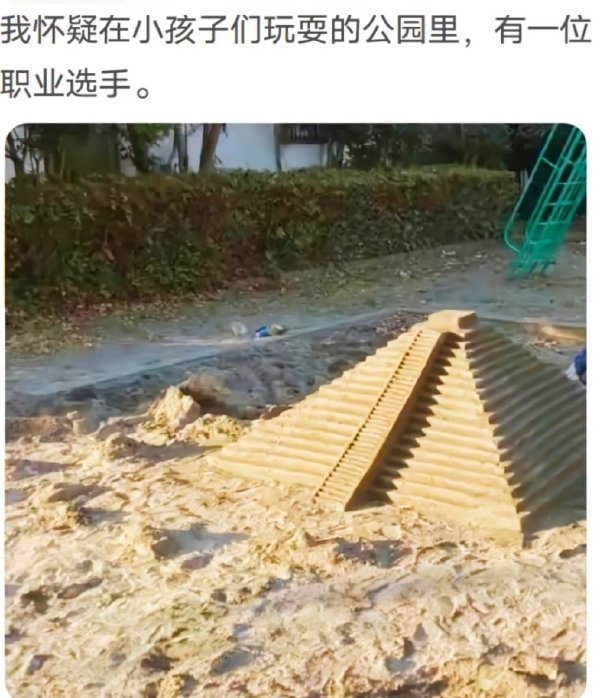 轻松一刻:明明是成年人的生意,干嘛搞得跟爱情一样 轻松一刻:明明是成年人的生意,干嘛搞得跟爱情一样