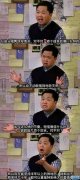 地老天荒变半年