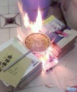 你这么吊 你爸妈知道么