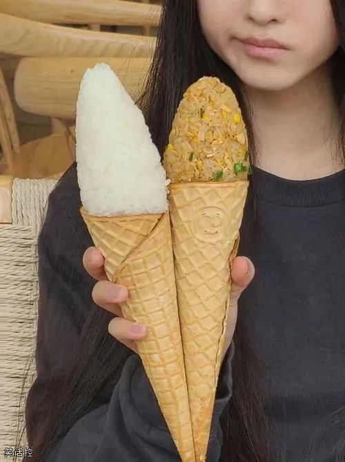 当我跟我妈妈说我不想吃饭,想吃冰淇淋的时候 当我跟我妈妈说我不想吃饭,想吃冰淇淋的时候