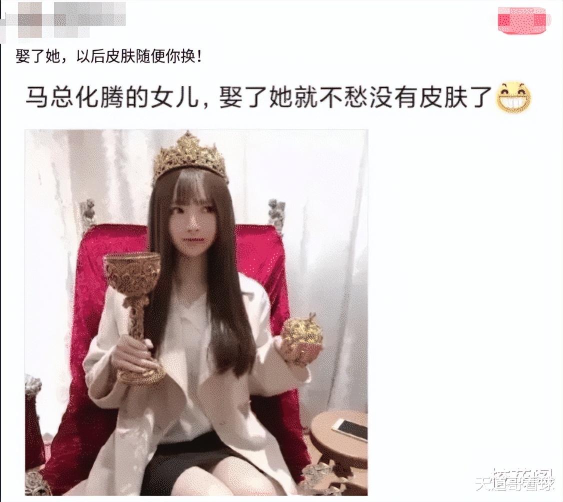 “我们公司员工餐算行业什么水平?”哈哈哈我想炒老板鱿鱼来得及吗 “我们公司员工餐算行业什么水平?”哈哈哈我想炒老板鱿鱼来得及吗