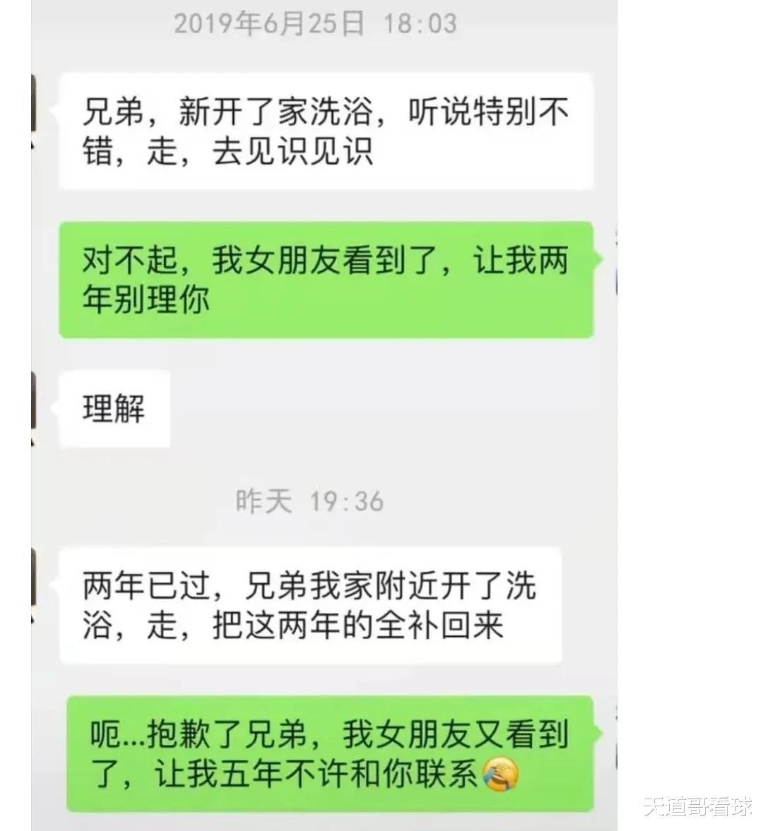 “我们公司员工餐算行业什么水平?”哈哈哈我想炒老板鱿鱼来得及吗 “我们公司员工餐算行业什么水平?”哈哈哈我想炒老板鱿鱼来得及吗