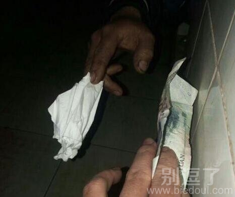 快来快来,天价卫生纸啊 快来快来,天价卫生纸啊