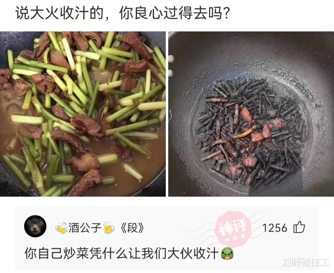 “一人叫我一声妈妈吧，让我体验一下母爱的泛滥”给口吃得先？