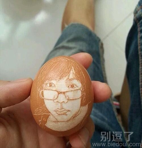 鸡蛋上的女朋友。