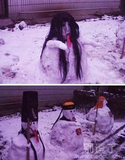 僵尸版的雪人。。