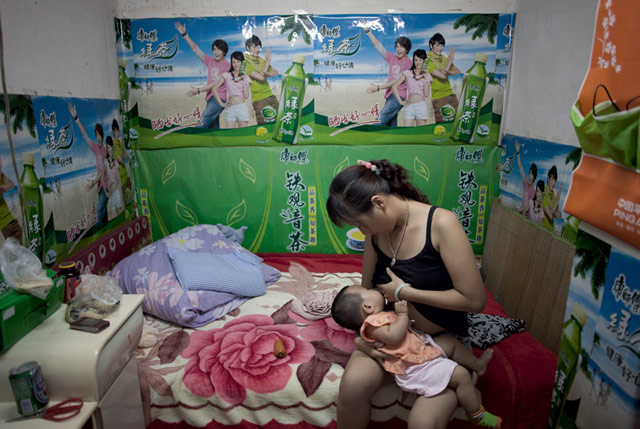 和女人有关的搞笑奇闻趣事。