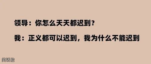 很有哲理啊家人们 很有哲理啊家人们