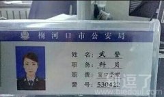 我差点以为走错地方了