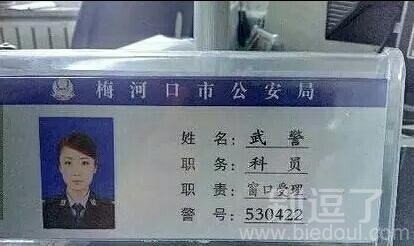 我差点以为走错地方了