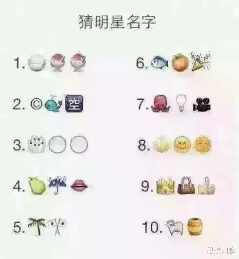 赫本这么美,为什么那些整容的不照着她整?评论扎心了哈哈哈 赫本这么美,为什么那些整容的不照着她整?评论扎心了哈哈哈