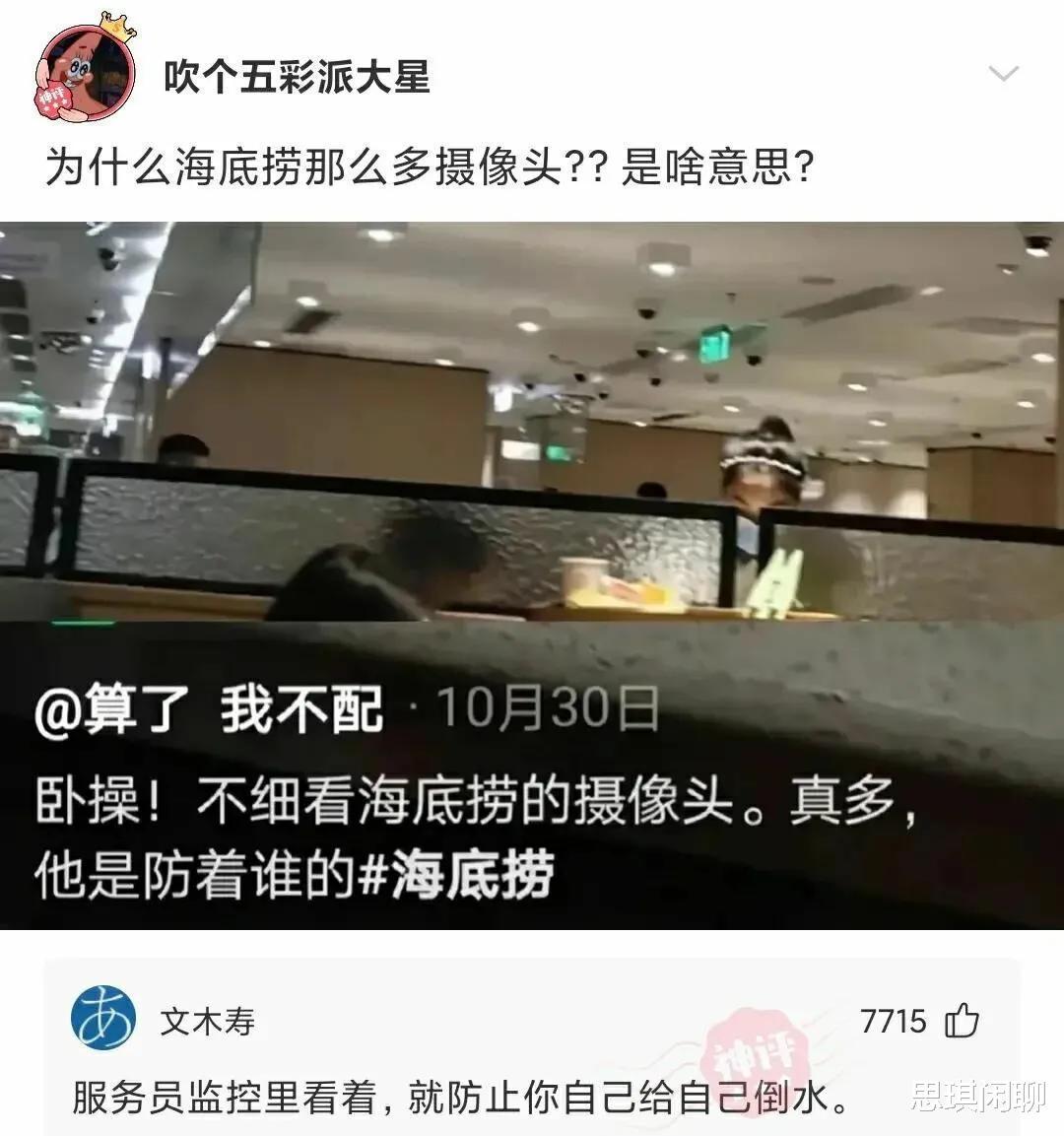 赫本这么美，为什么那些整容的不照着她整？评论扎心了哈哈哈