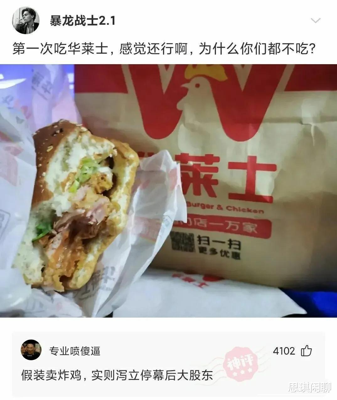 赫本这么美,为什么那些整容的不照着她整?评论扎心了哈哈哈 赫本这么美,为什么那些整容的不照着她整?评论扎心了哈哈哈